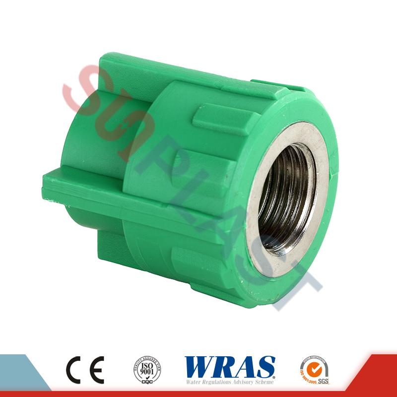 PPR Female Coupler
