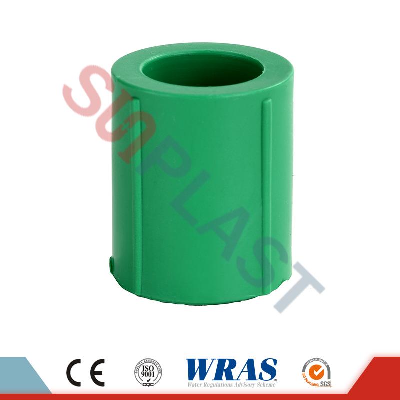 PN25 PPR Equal Adaptor