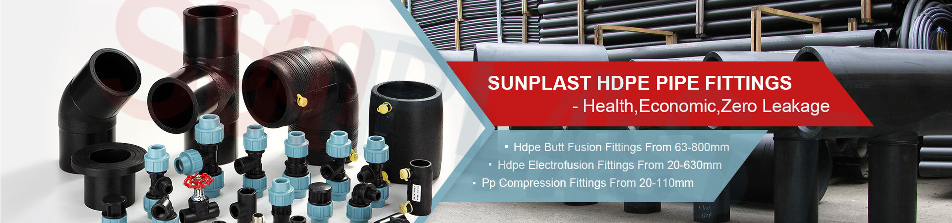HDPE Reducing Coupling