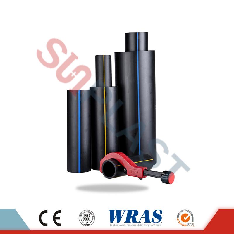 Advantages of HDPE water pipes