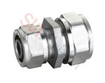 PEX-AL-PEX Reducing Coupling