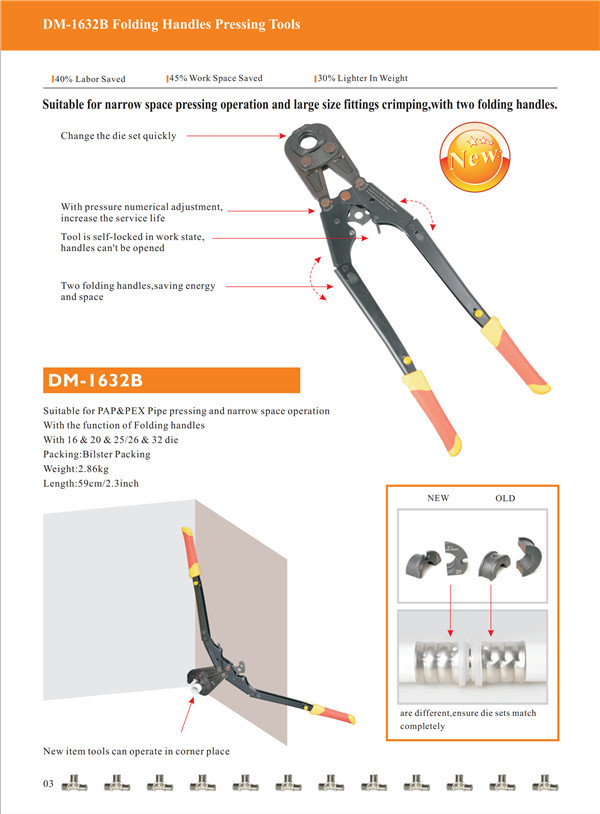 PEX-AL-PEX Press Tools