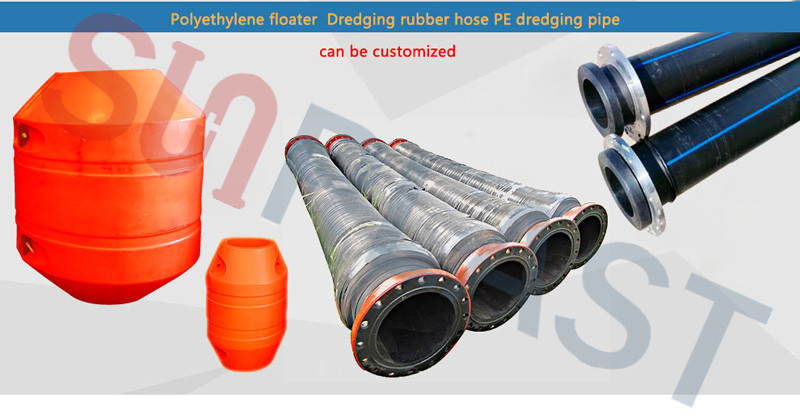 HDPE DREDGING PIPE